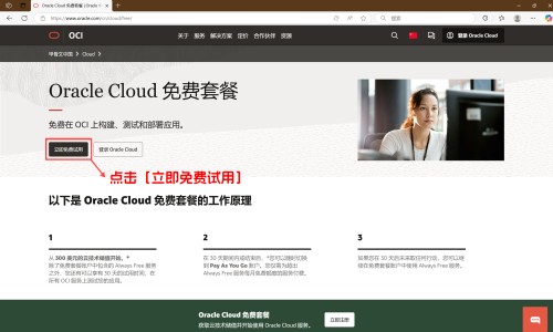 疏经络-骨质增生外用药网—知名的骨质增生外用药第一名网站,分享骨质增生外用药第一名知识